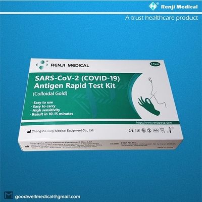 রেনজি র‌্যাপিড SARS-COV-2(COVID 19)অ্যান্টিজেন র‌্যাপিড টেস্ট কিট (কলয়েডাল গোল্ড) নাসিকা সোয়াব