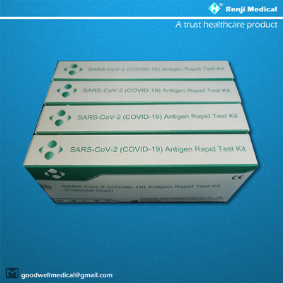 দ্রুত ফলাফলের জন্য EO Sterlize Covid Rapid Antigen Test Kit 15 মিনিট