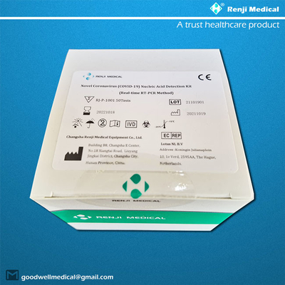 MSDS নভেল করোনাভাইরাস সনাক্তকরণ কিট
