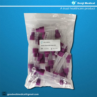 ISO13485 Sars Cov 2 অ্যান্টিজেন র‌্যাপিড টেস্ট কিট