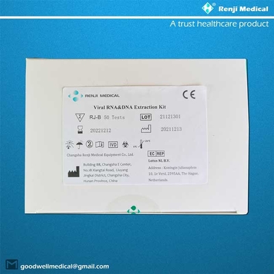 QPCR মিনি ভাইরাল Rna নিষ্কাশন কিট YBTC MSDS সার্টিফিকেশন
